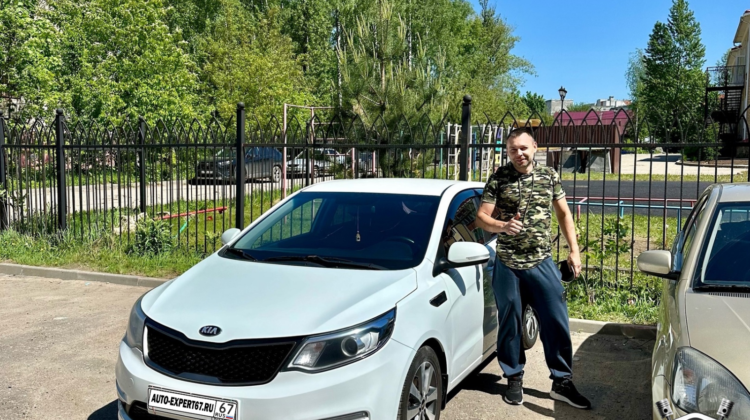 Автоподбор под ключ в Смоленске - Kia Rio для Влада и Ольги