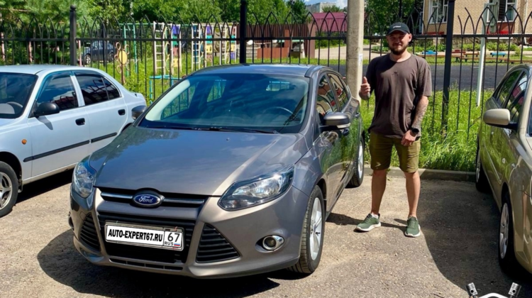 Автоподбор под ключ в Смоленске - Ford Focus III для Егора