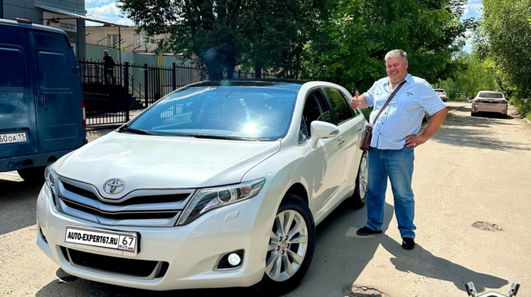 Автоподбор под ключ в Смоленске - Toyota Venza для Руслана 