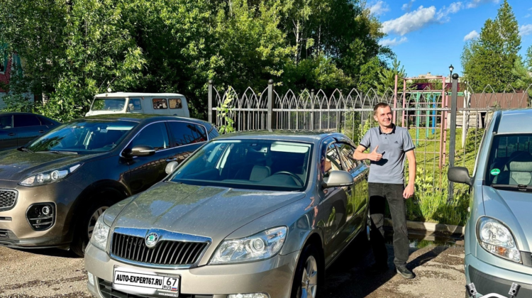 Автоподбор под ключ в Смоленске - Skoda Octavia для Павла