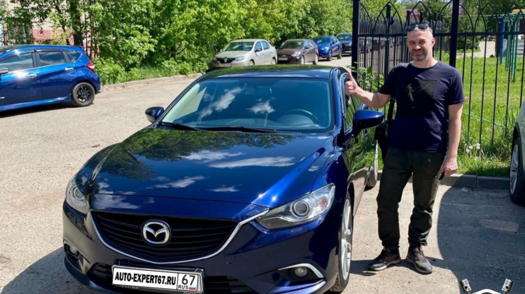 Автоподбор под ключ в Смоленске - MAZDA 6 для Дмитрия