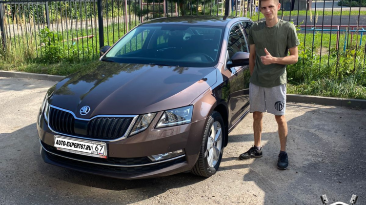 Автоподбор под ключ в Смоленске - SKODA OCTAVIA A7 для Валерия