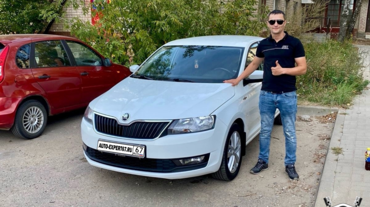 Автоподбор под ключ в Смоленске - SKODA RAPID для Давида 