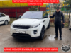 Автоподбор под ключ в Смоленске - Land Rover EVOQUE для Александра